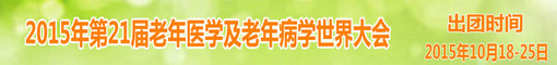 201521t(y)W(xu)겡W(xu)