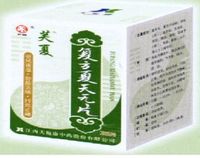 復方夏天無片