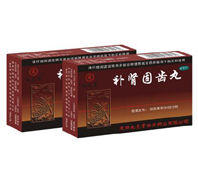 補(bǔ)腎固齒丸