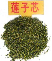 蓮子芯