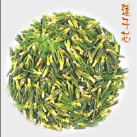 蓮子芯