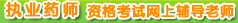 (zh)I(y)ˎYԇ(ˎˎ)W(wng)o(do)