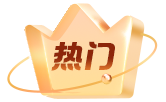 醫(yī)師資格密題庫(kù)