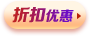 t(y)W(xu)W(wng)ñ(yu)