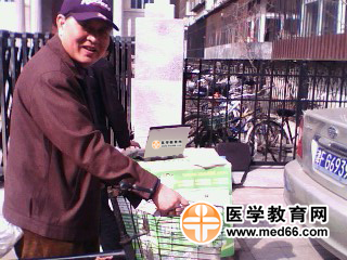 醫(yī)師資格考試報名現場