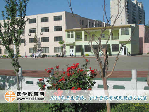 上午9:00，衛(wèi)生資格考試、護士資格考試全面開考