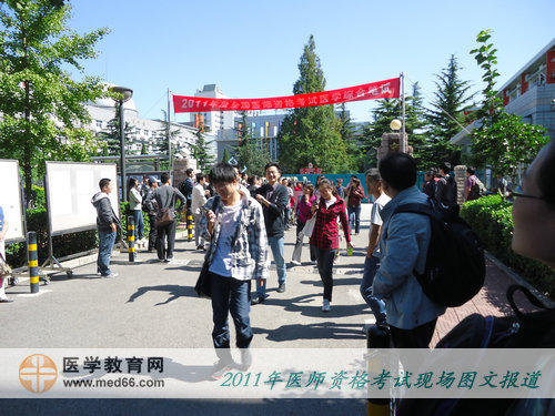 由于考場屏蔽手機信號，所有很多考生出場后第一時間查看手機