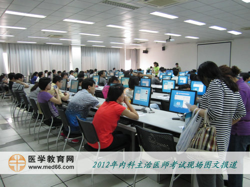 先熟悉自己的考試環(huán)境，準(zhǔn)備考試！