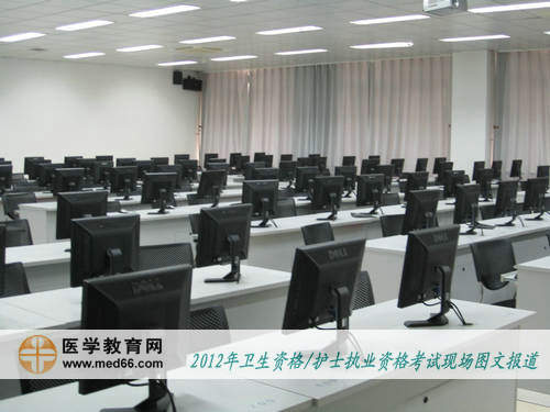 可容納100人左右的衛(wèi)生資格人機(jī)對話考場