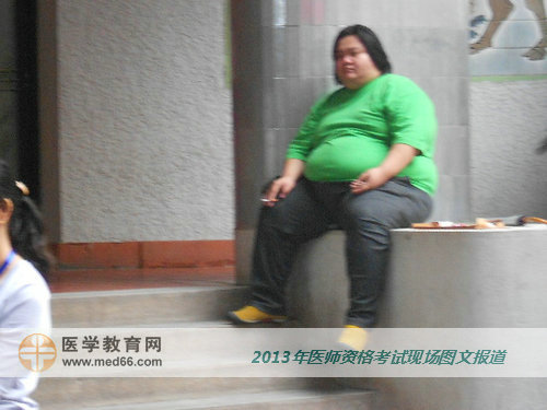 2013年醫(yī)師資格考試最“重量級”考生，希望你順利過關(guān)！