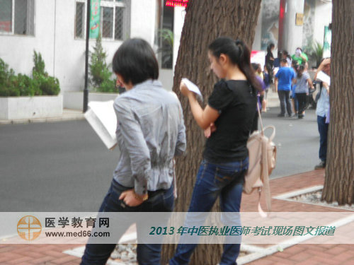 中醫(yī)執(zhí)業(yè)醫(yī)師考試馬上就要開始了，讓我們一起加油！