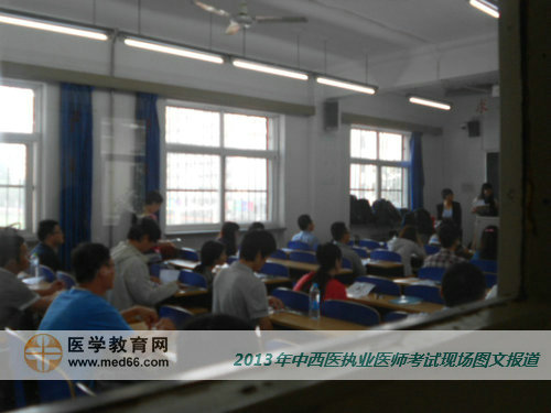 醫(yī)師資格考試開考了，監(jiān)考老師強(qiáng)調(diào)考試紀(jì)律