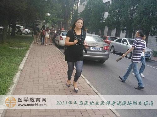 中西醫(yī)執(zhí)業(yè)醫(yī)師考試馬上就要開始了，沖刺ing～