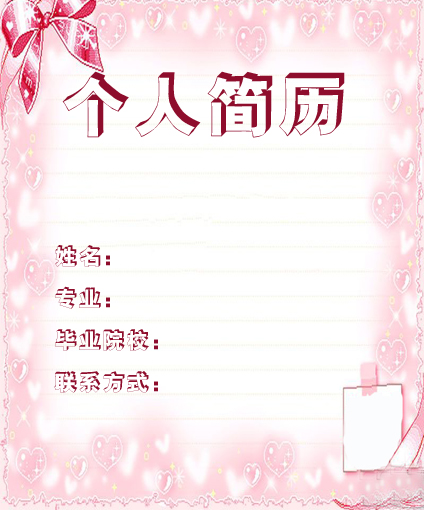 ˎW(xu)I(y)ŷ