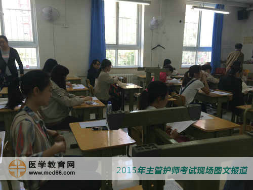 2015年主管護師考試即將開始，為考生們加油吧！