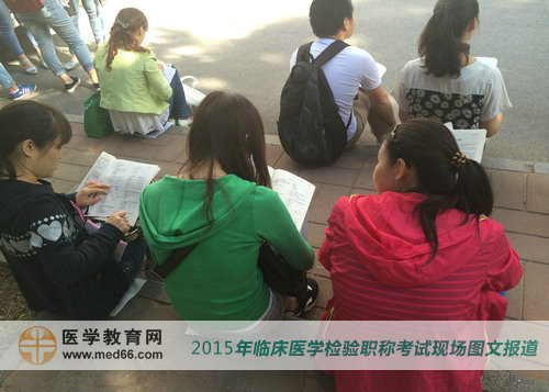 “臨陣磨槍，不快也光”，一起進(jìn)行檢驗(yàn)士/師/主管技師考前沖刺