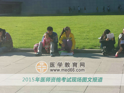 有寶寶陪考，媽媽順利通過醫(yī)師考試so easy！