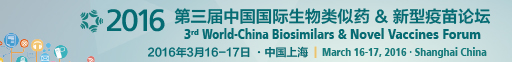 2016ЇHՓ