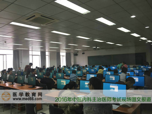 中醫(yī)內(nèi)科主治醫(yī)師考生陸續(xù)入場