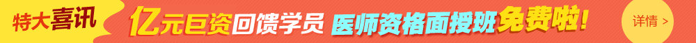 |ԪYW(xu)Tt(y)YڰM(fi)