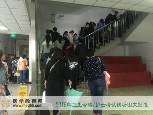 2015年衛(wèi)生資格考試、護(hù)士考試現(xiàn)場報道——考生入場