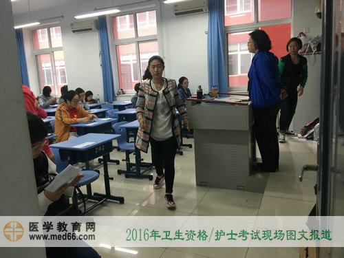 2016年衛(wèi)生資格考試、護(hù)士考試現(xiàn)場(chǎng)報(bào)道——考試開(kāi)始