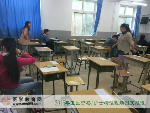 2016年衛(wèi)生資格考試、護(hù)士考試現(xiàn)場(chǎng)報(bào)道——考試開(kāi)始