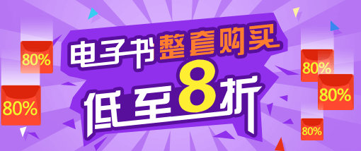 (yu)ݡ5.25-6.13ُ(gu)It(y)W(xu)W(wng)t(y)(zh)I(y)ˎȫӕ8ۃ(yu)