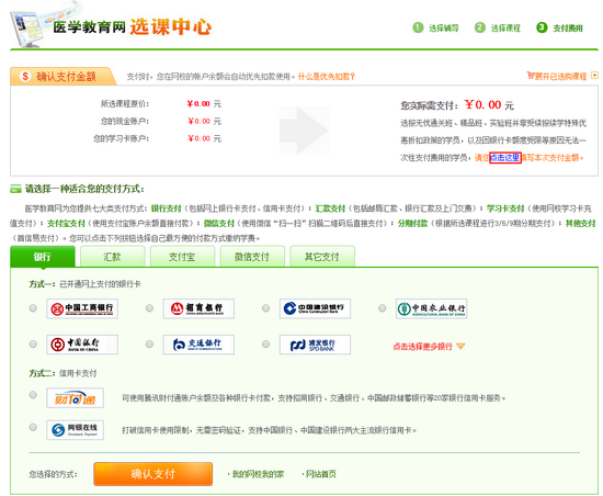 (zhn)ُIDֵ(yu)--ޕr(yu)ُ