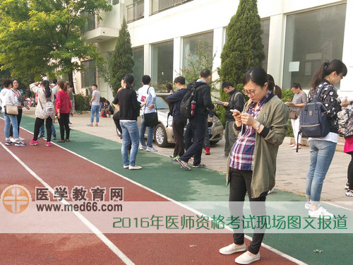 特殊考生--孕中備戰(zhàn)考試，移動學習，充分利用碎片時間
