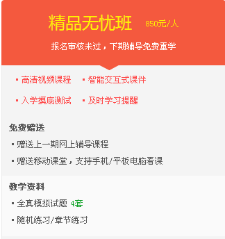 2017年主管護師考試復習網(wǎng)