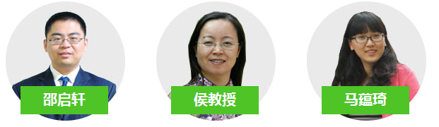醫(yī)學教育網(wǎng)2017年傳染病主治醫(yī)師考試專業(yè)師資