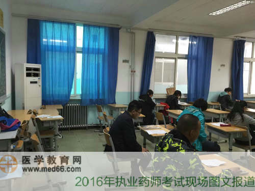 考試即將考試，考生們抓緊時間沖刺復習