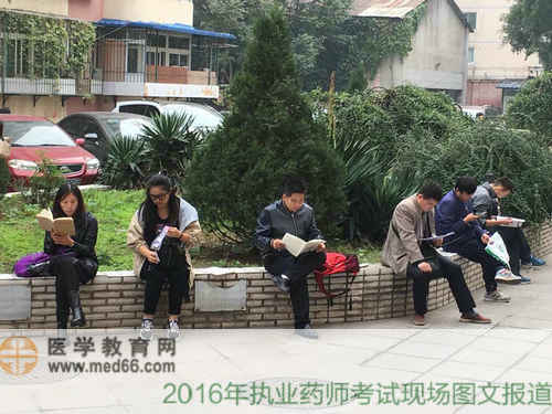 大考在即，抓緊時間進行復習