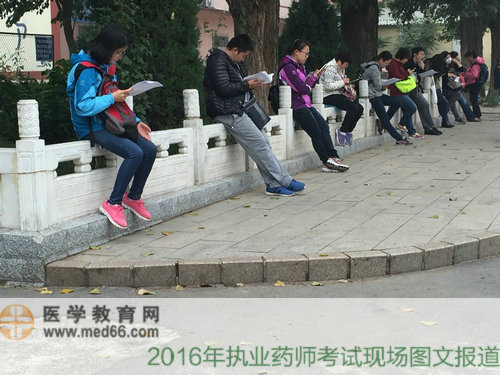 復習路上，我們永遠不孤單