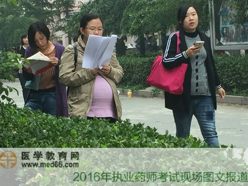 抓緊時間，還能記住幾個知識點
