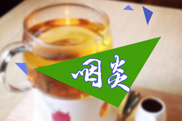 慢性咽炎治療不及時(shí)會(huì)導(dǎo)致哪些嚴(yán)重病癥