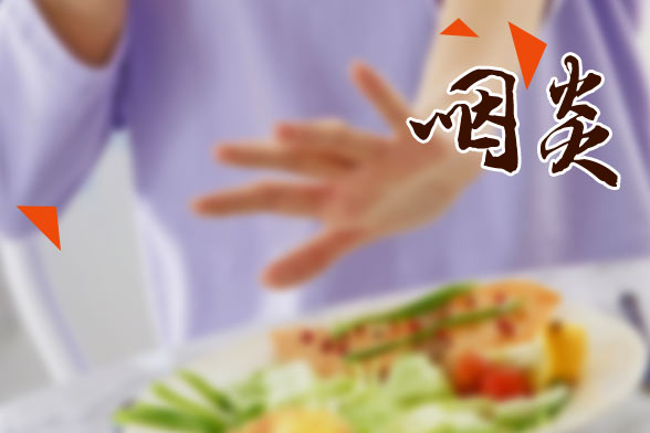 咽炎為什么會導(dǎo)致咽喉部位的疼痛嗎