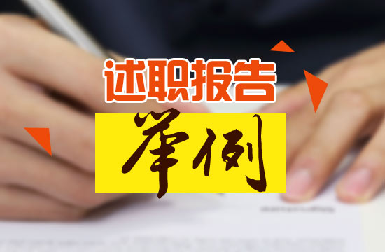 wzt(y)(bo)淶