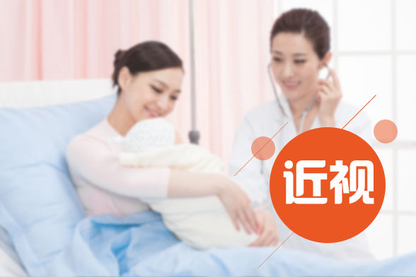 深度剖析近視眼的危害有哪些？