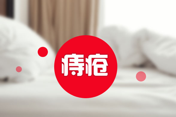外痔主要的致病原因有哪些？