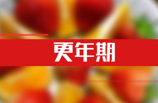七種治療破傷風(fēng)的中醫(yī)妙方分別是什么？