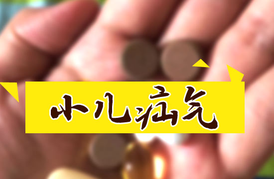 小兒疝氣與成人疝氣的四大區(qū)別分別是什么？