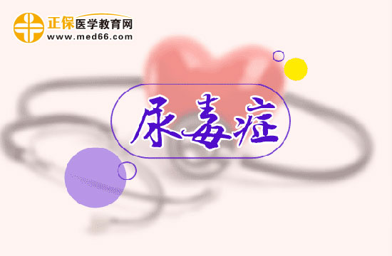 老人應該怎么預防尿毒癥？