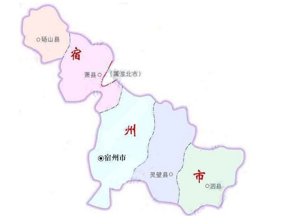 2017年安徽省宿州市護(hù)士執(zhí)業(yè)資格考試培訓(xùn)輔導(dǎo)班視頻講座招生中，歷年學(xué)員好評如潮
