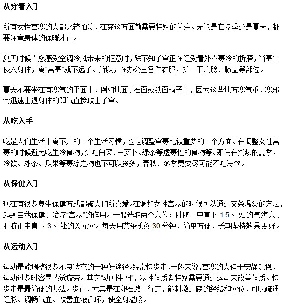 2017年濮陽市國家護士資格證考試網(wǎng)上視頻講座培訓輔導班招生中，在線?？济赓M測試！