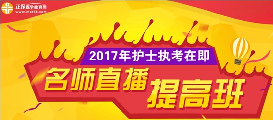 http://www.348239.com/zhuanti/kaoshifudao/lj1612217869.shtml