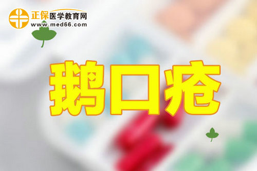 鵝口瘡寶寶保持口腔清潔很重要