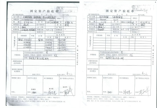 泰安市中心醫(yī)院發(fā)布我院住院醫(yī)師初級(jí)生命支持培訓(xùn)項(xiàng)目驗(yàn)收報(bào)告