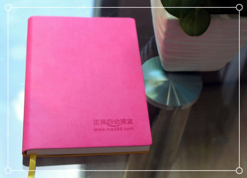 暖暖的粉色，為你和寶寶留下一份“粉紅色的回憶”